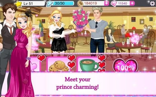 Star Girl mod apk for android