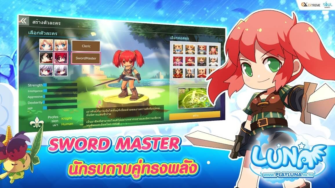 luna-m-sword-master-mod-apk