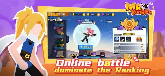 mr_kungfu_mod_apk_unlimited_money_and_gems