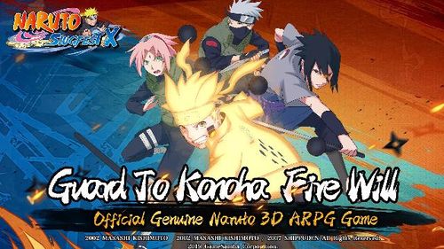 naruto-slugfest-x-mod-apk download